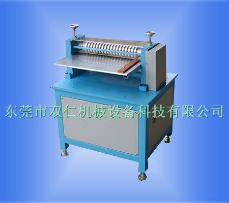 電池(chi)極片分條機(jī)