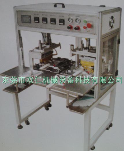 單杆式頂側(ce)封裝機